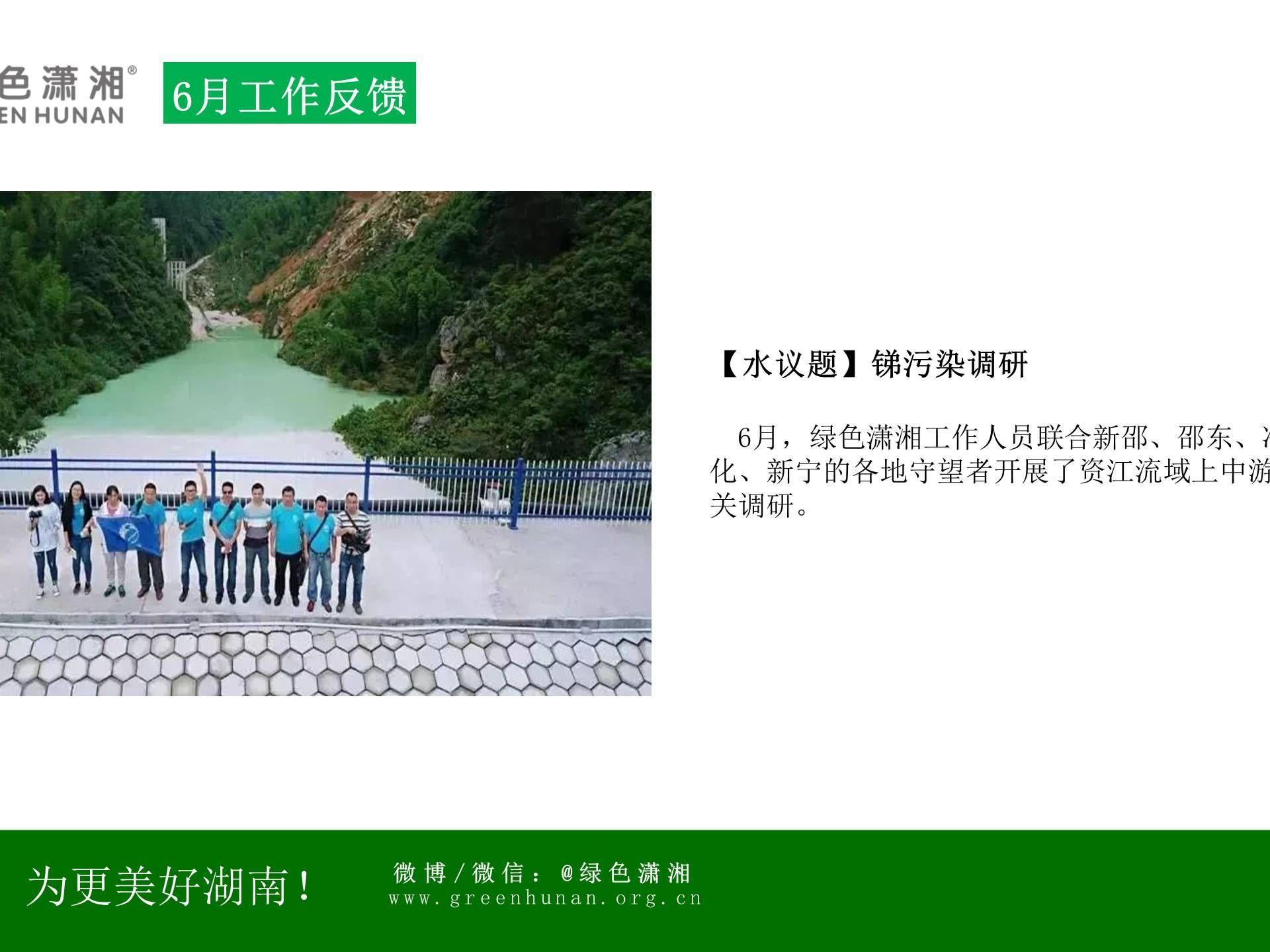 联劝网
