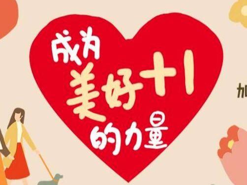 联劝网