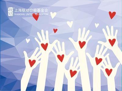 联劝网