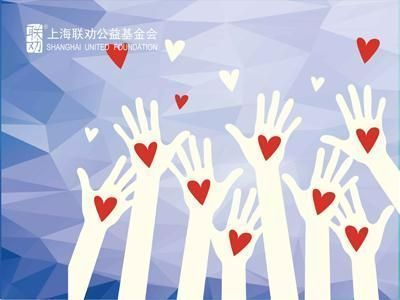 联劝网