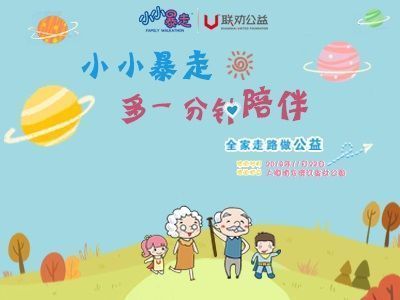 联劝网