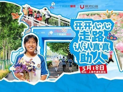 联劝网