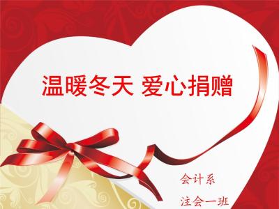 联劝网