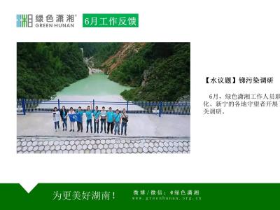 联劝网
