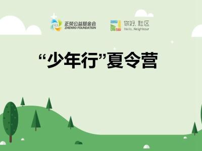 联劝网