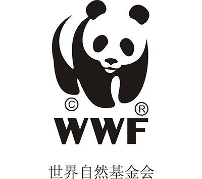 世界自然基金会